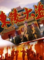 小草伊人
